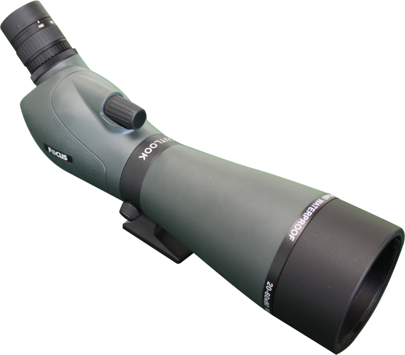 Focus Outlook 20-60x80 - Udsigtskikkert